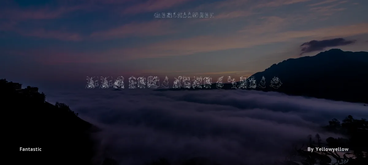 001 Once Upon a Time 2 font preview