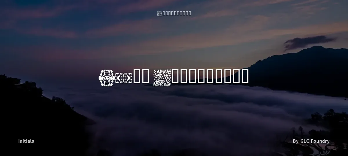 16th Arabesques font preview