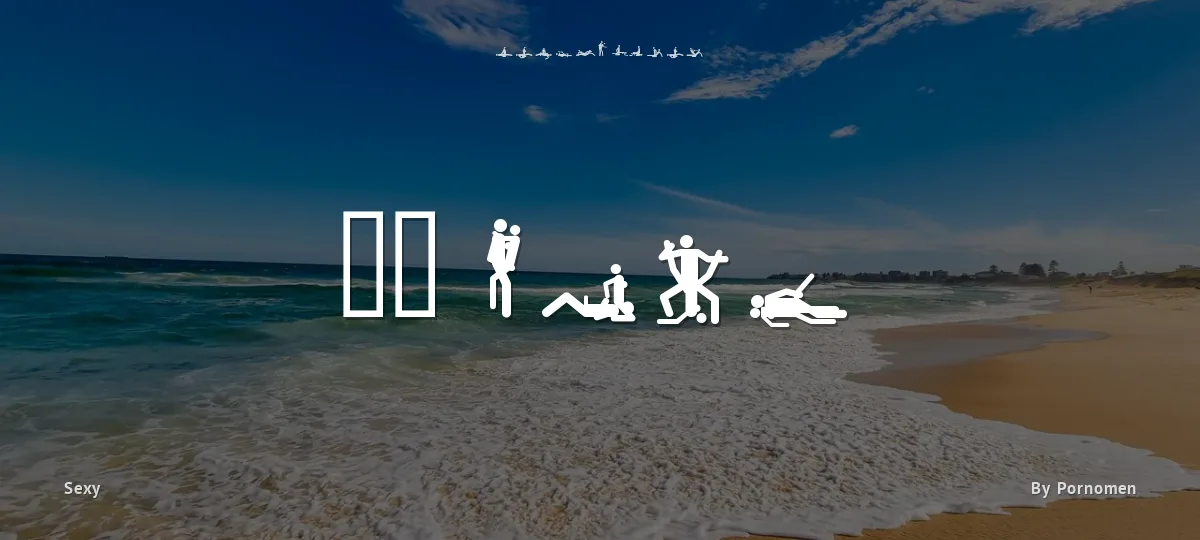 48 ways font preview