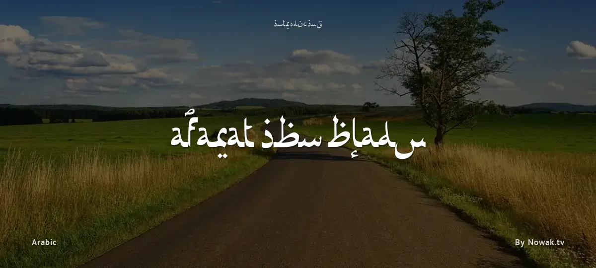 Afarat Ibn Blady font preview