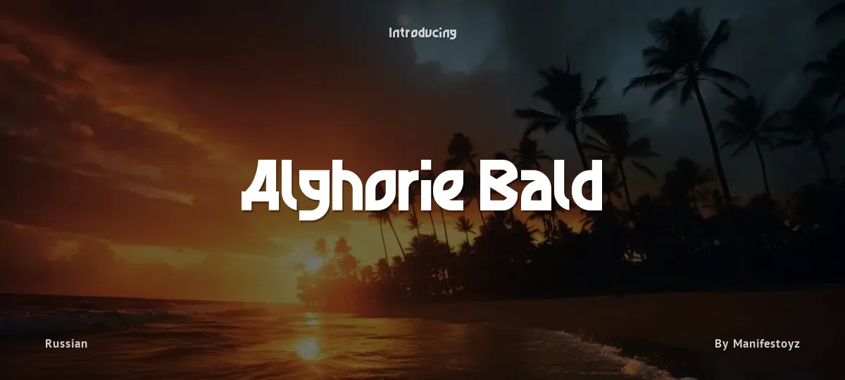 Alghorie Bald font preview
