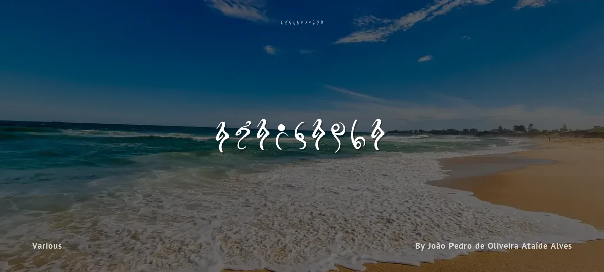Anastacia font preview