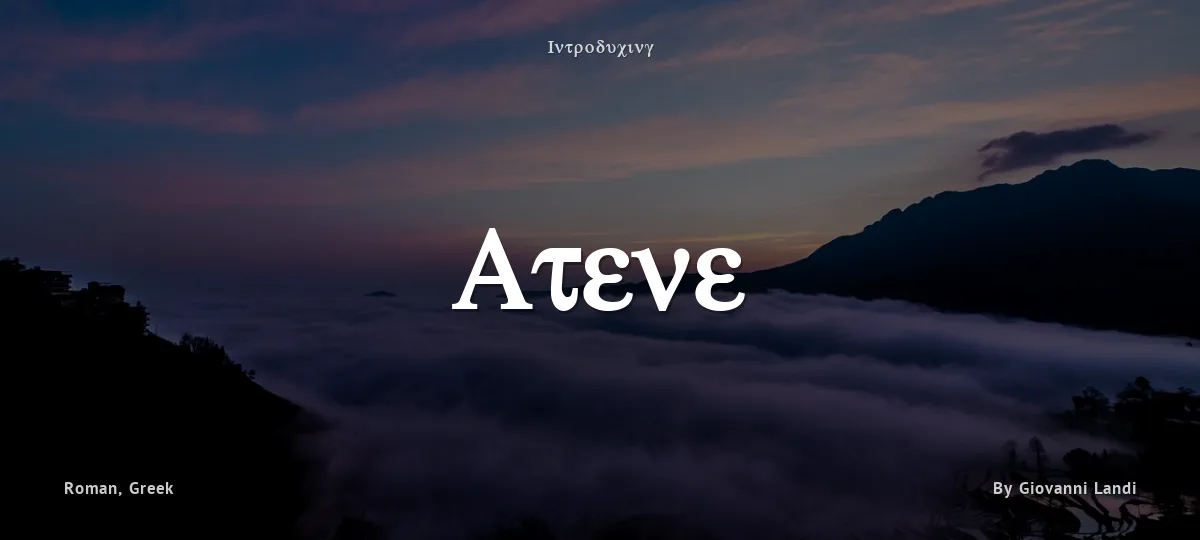 Atene font preview