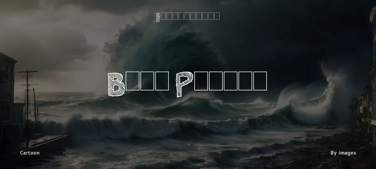Best Prices font preview