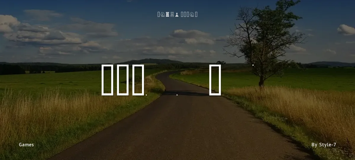 Chess-7 font preview