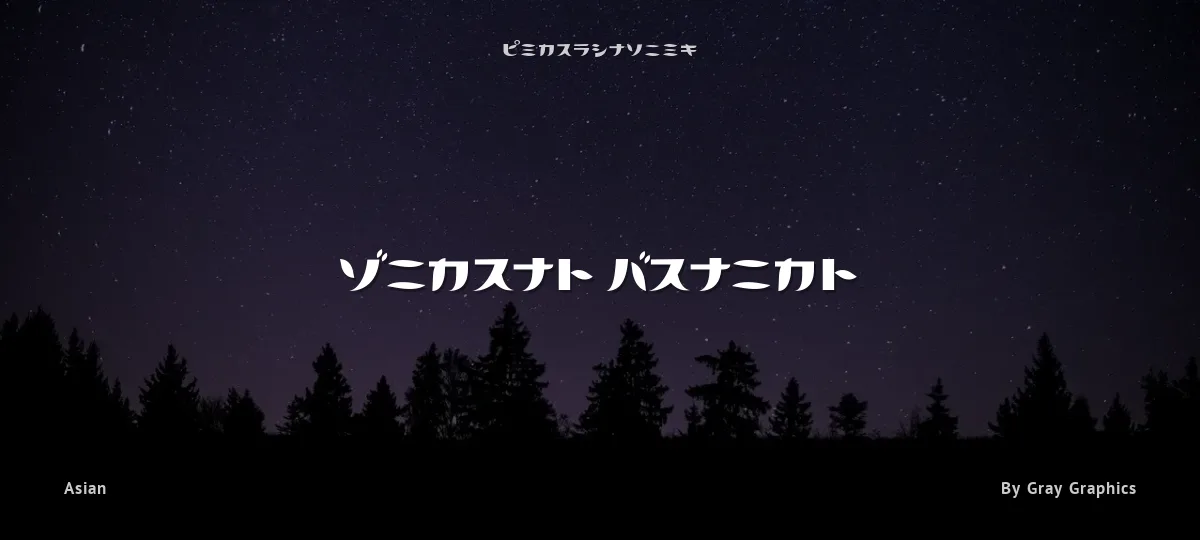 Citrus Fruits font preview