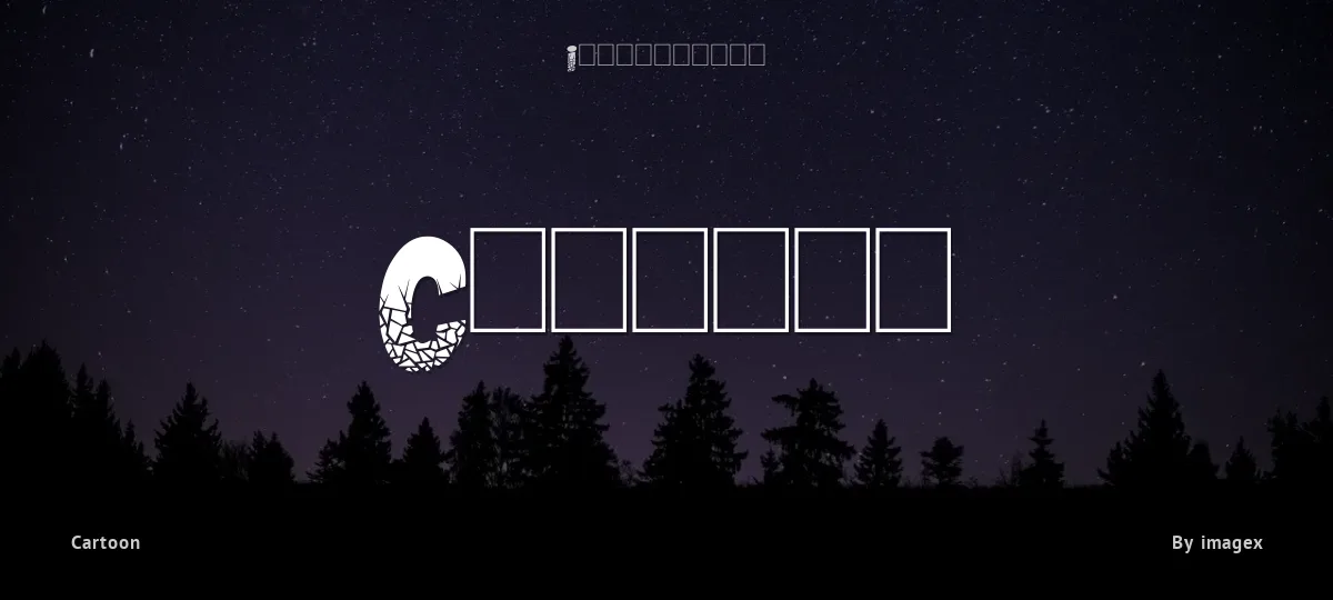 Crushed font preview