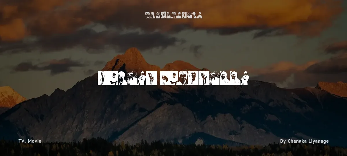 Daniel Radcliffe font preview