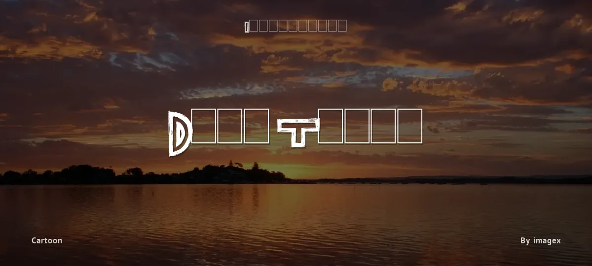 Dark Times font preview