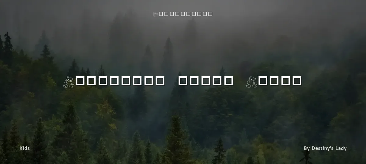 Destiny's Teddy Dings font preview