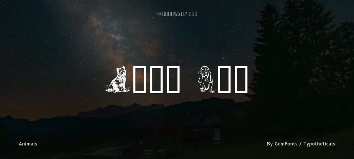 Dogg Art font preview