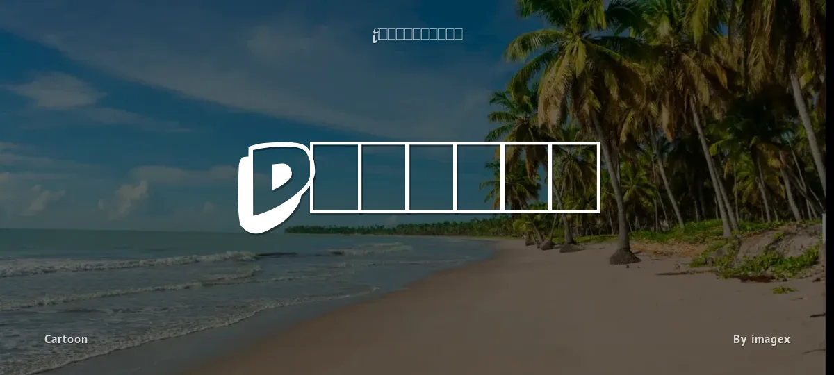 Dynamix font preview