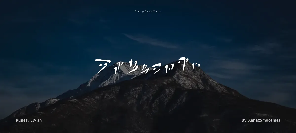 Esoteric font preview