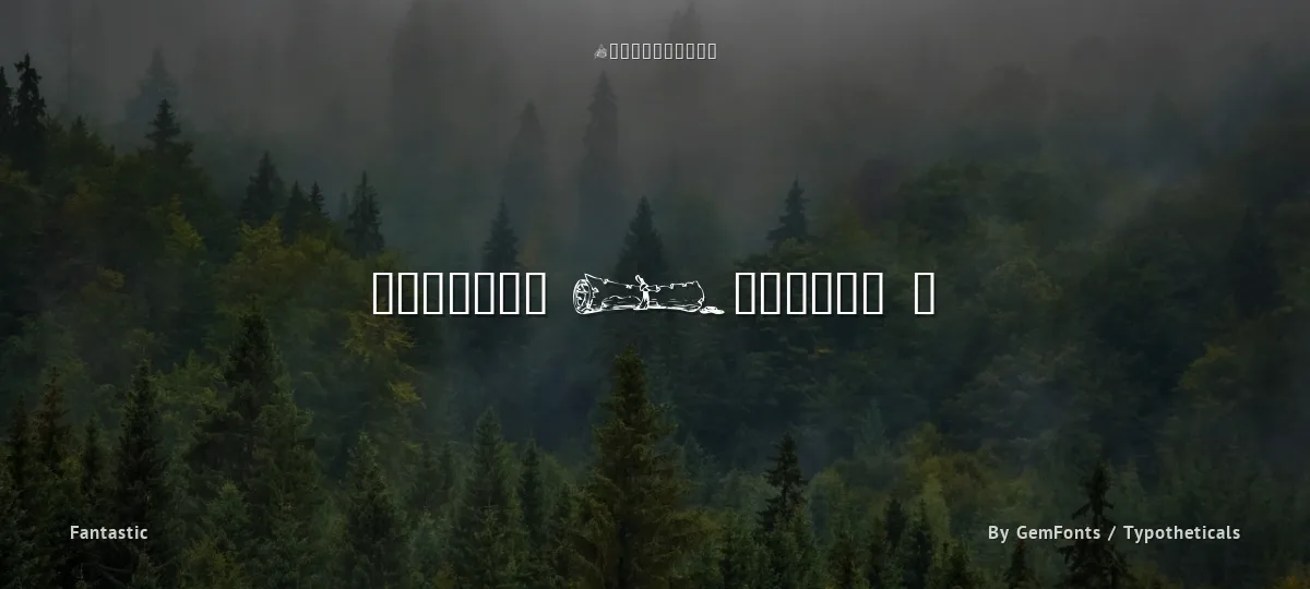 Fantasy Clipart 2 font preview