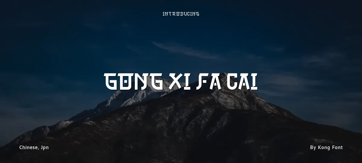 Gong Xi Fa Cai font preview