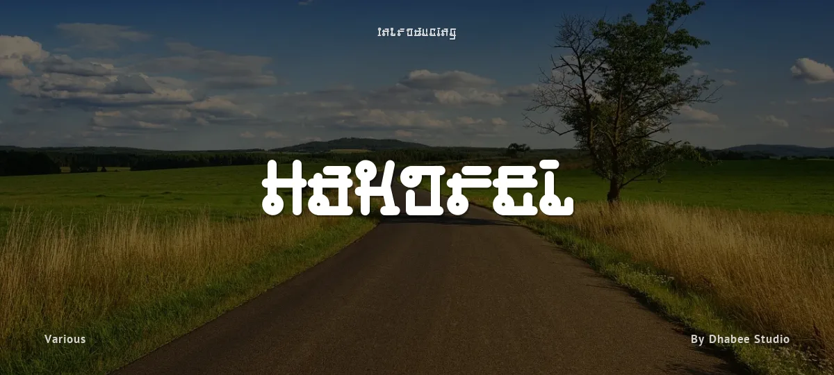 Hakorel font preview