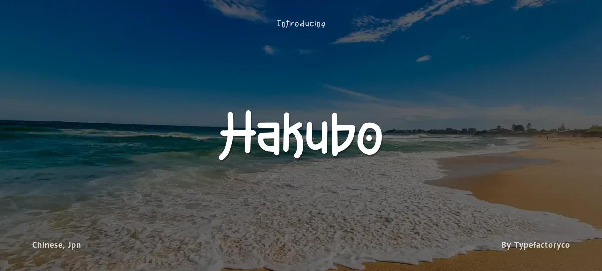 Hakubo font preview