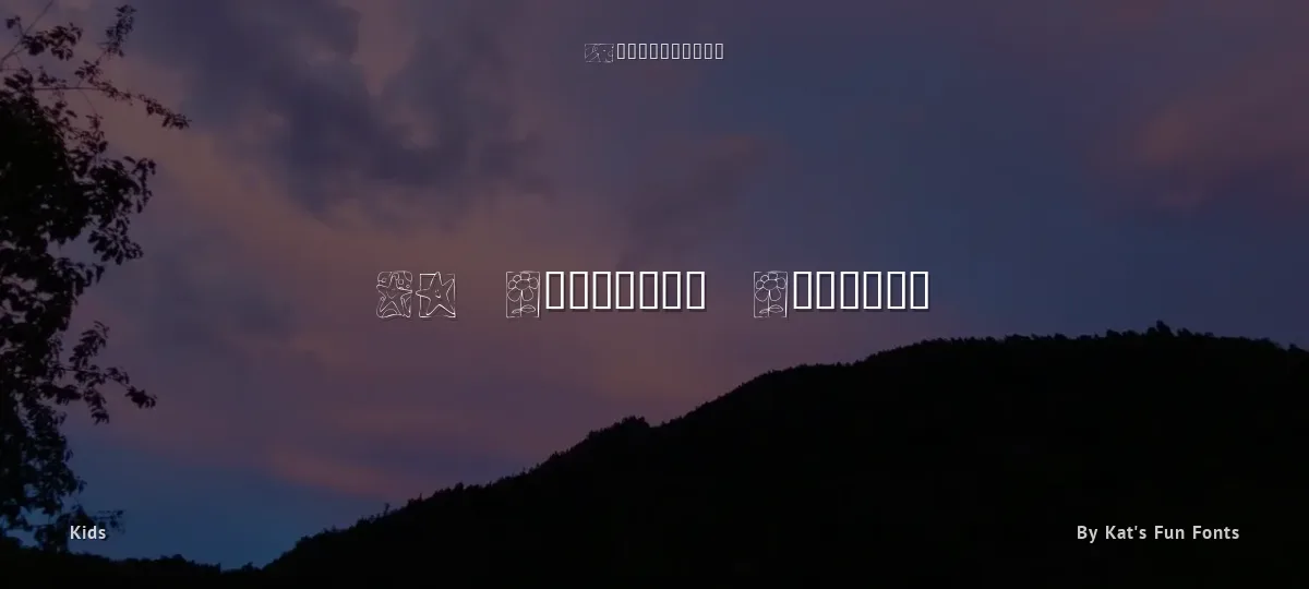 KR Scrappin Squares font preview