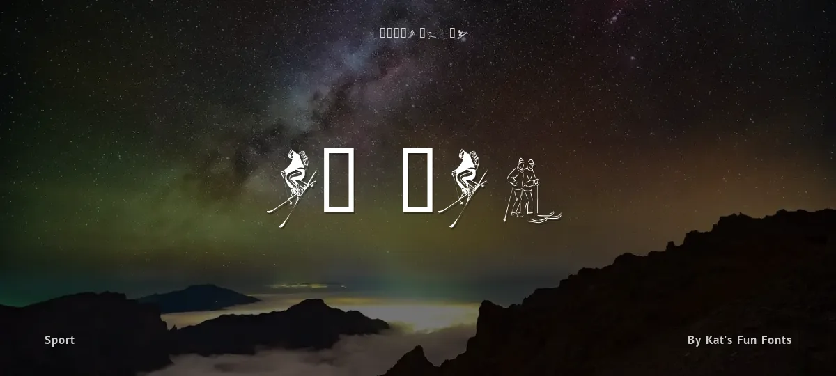KR Ski font preview