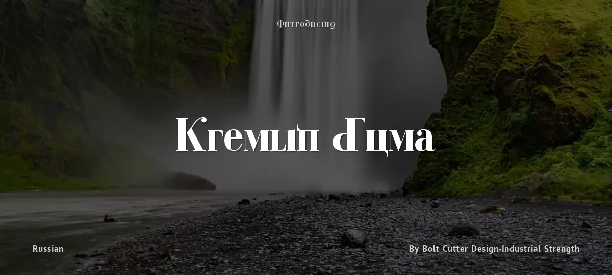Kremlin Duma font preview