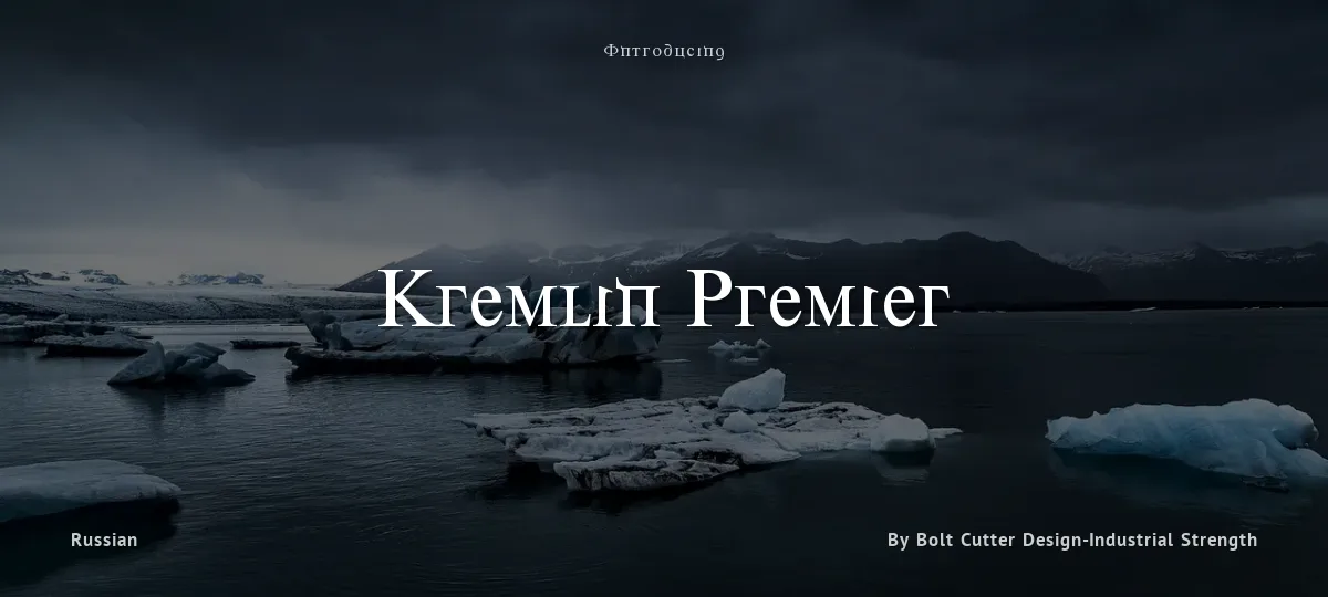 Kremlin Premier font preview