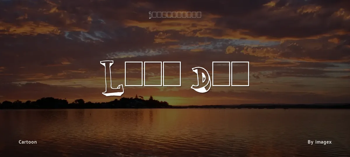 Lazy Day font preview