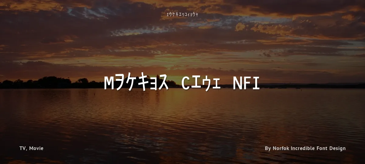 Matrix Code NFI font preview
