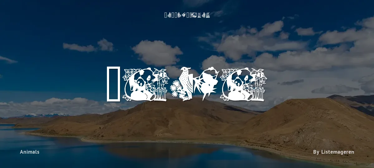 Panda font preview