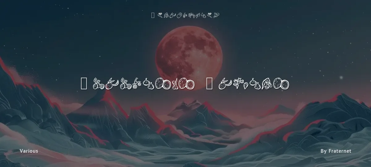 Paradises Fruits font preview