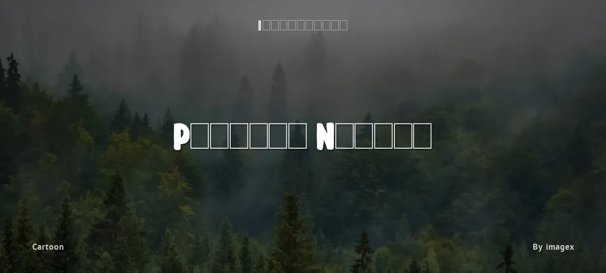 Presque Normal font preview