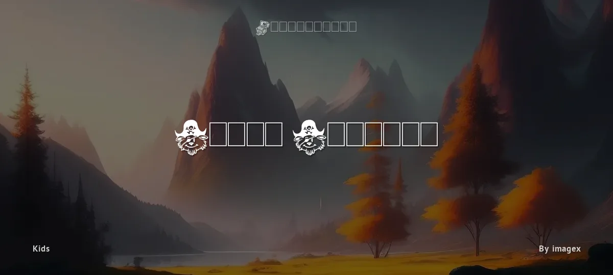 Ptits Pirates font preview