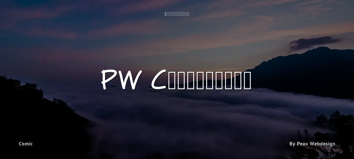 PW Cartoonist font preview