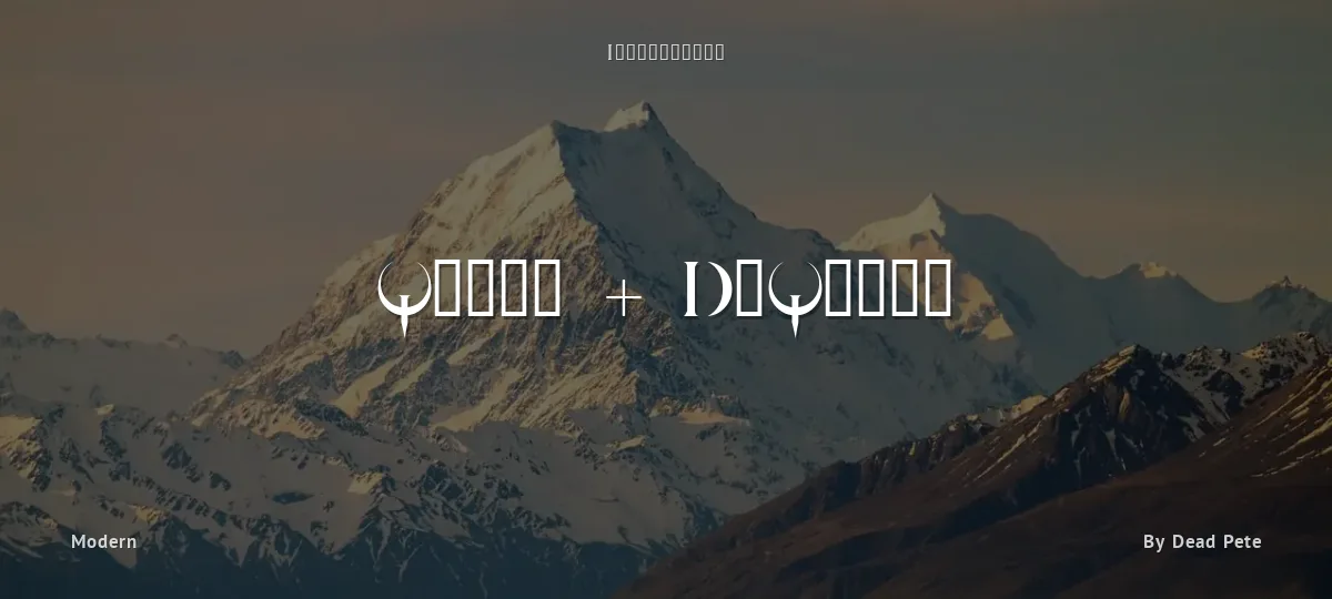 Quake + DpQuake font preview
