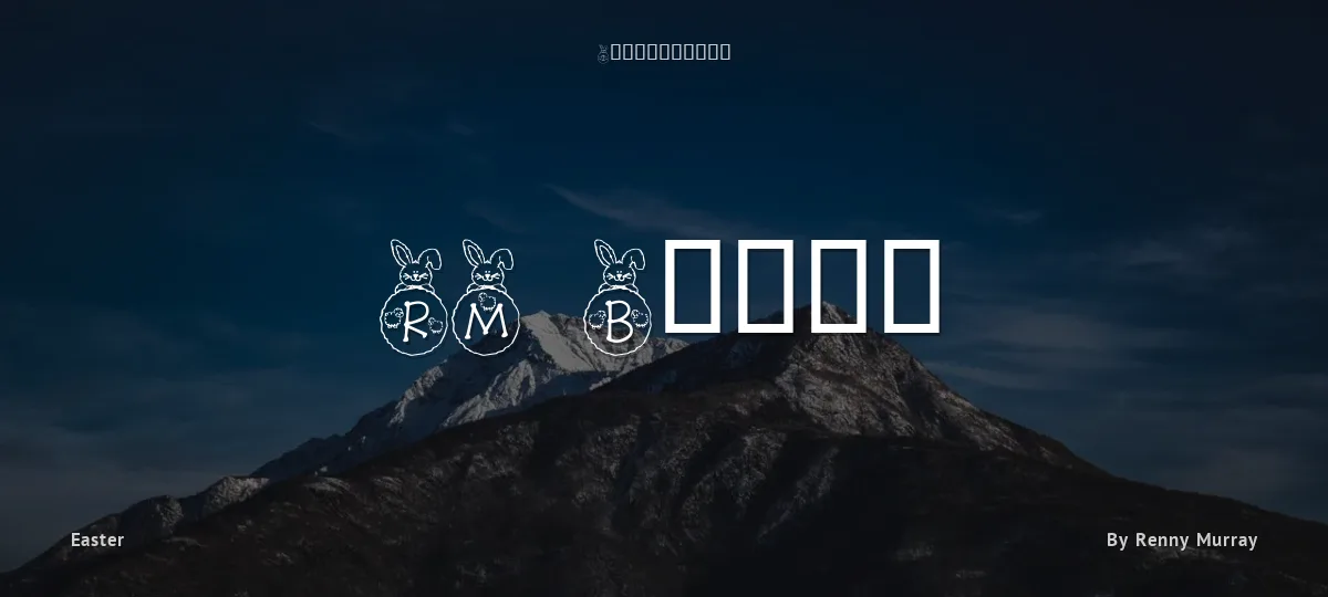 RM Bunny font preview