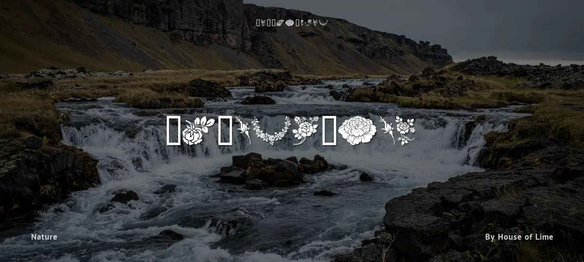 Rosegarden font preview