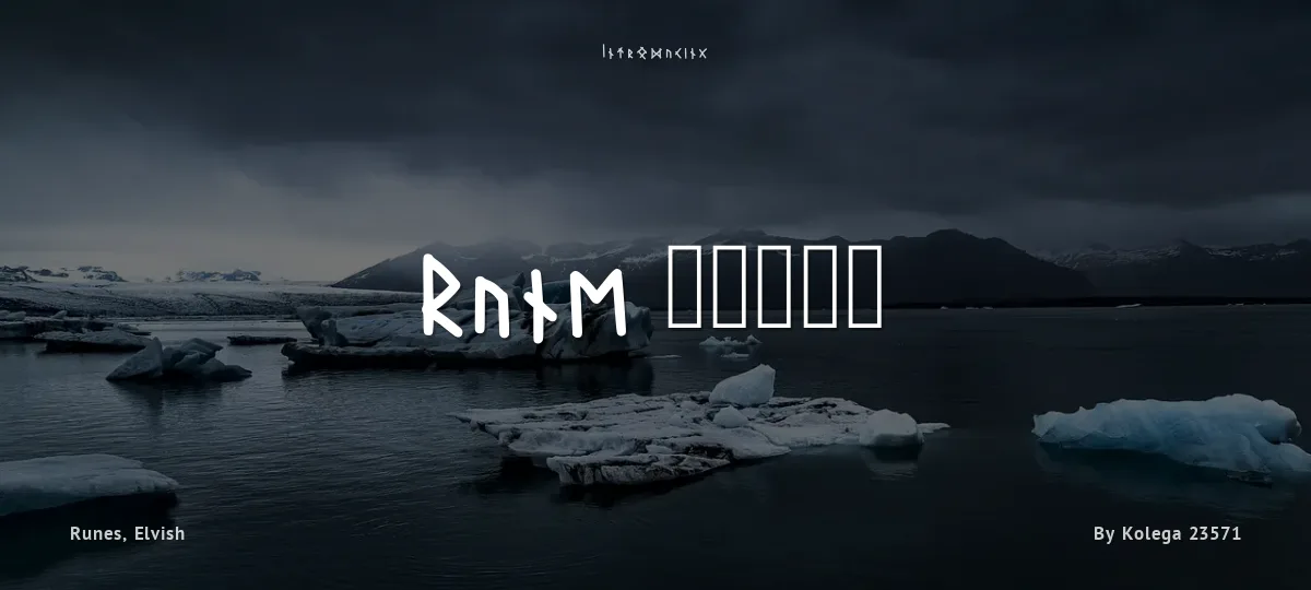 Rune 23571 font preview