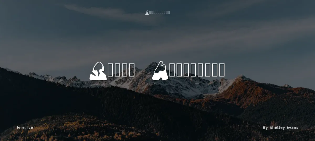 Snowy Mountains font preview
