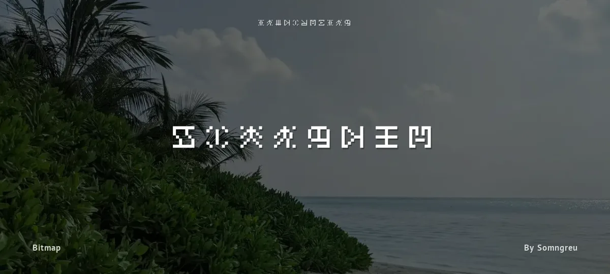 Somngreu font preview