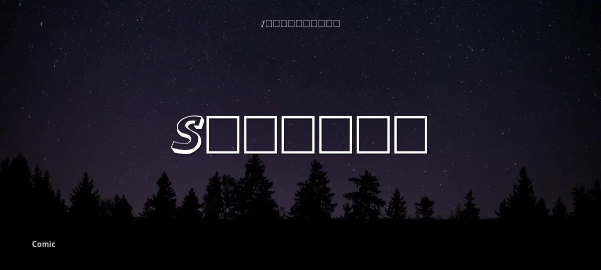 Sprague font preview