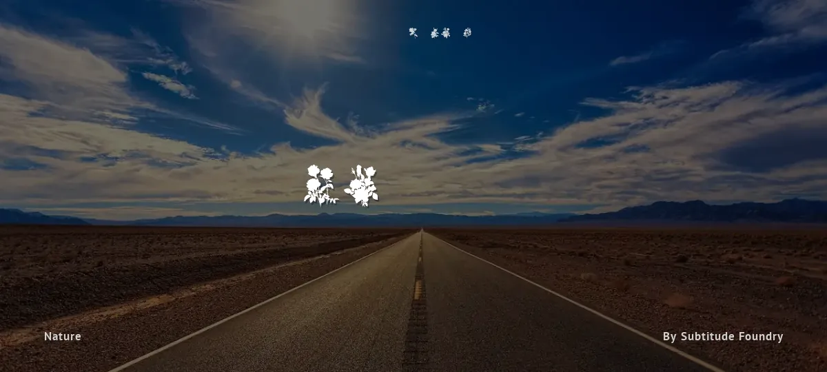 SubiktoTwo font preview