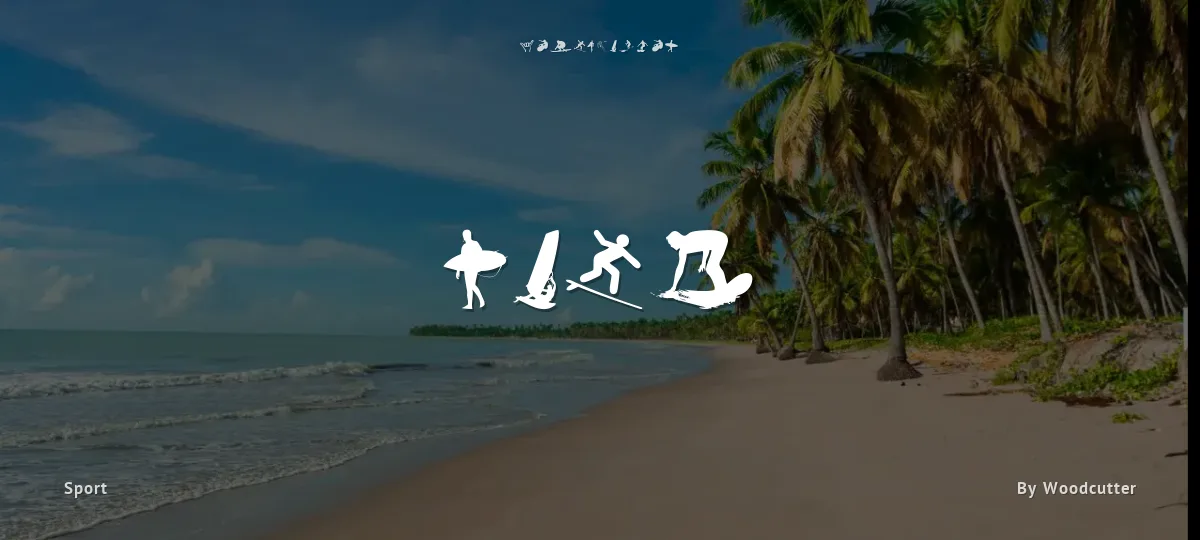 Surf font preview