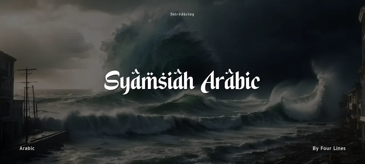 Syamsiah Arabic font preview