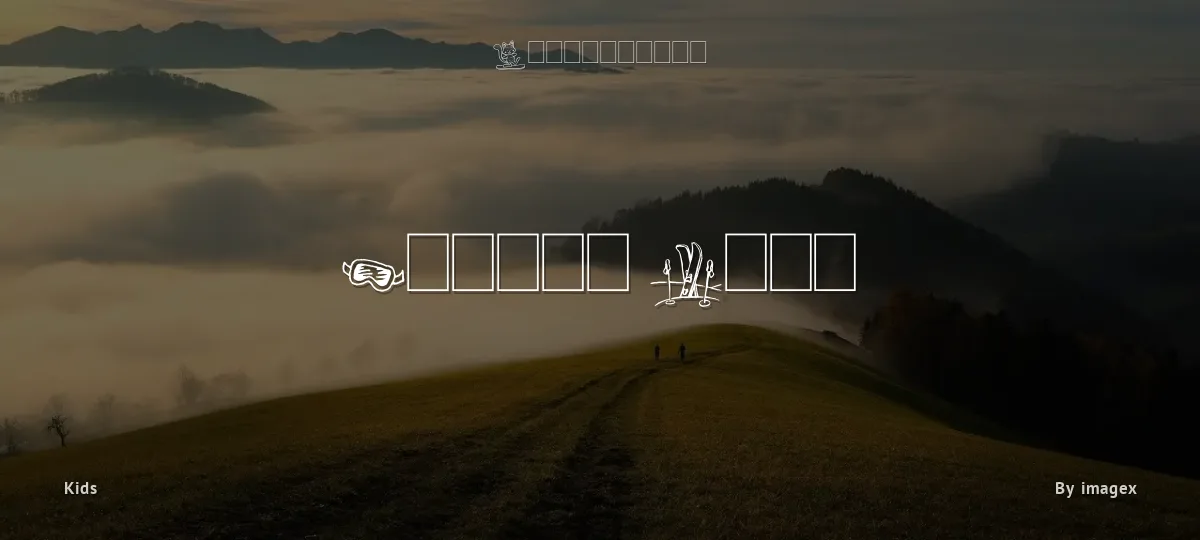 Winter Days font preview