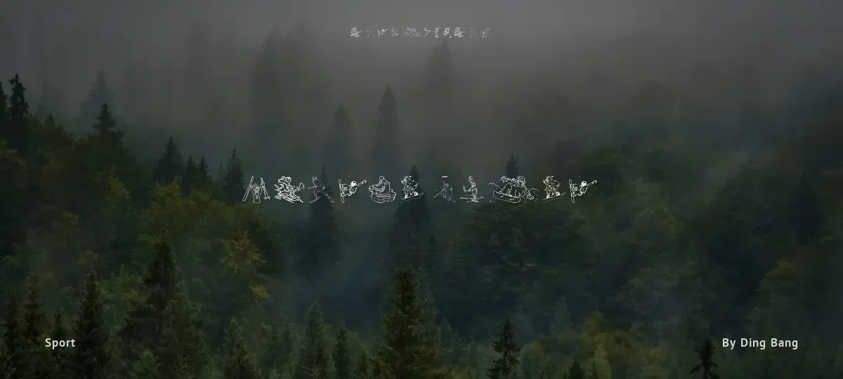 Winter Sport font preview